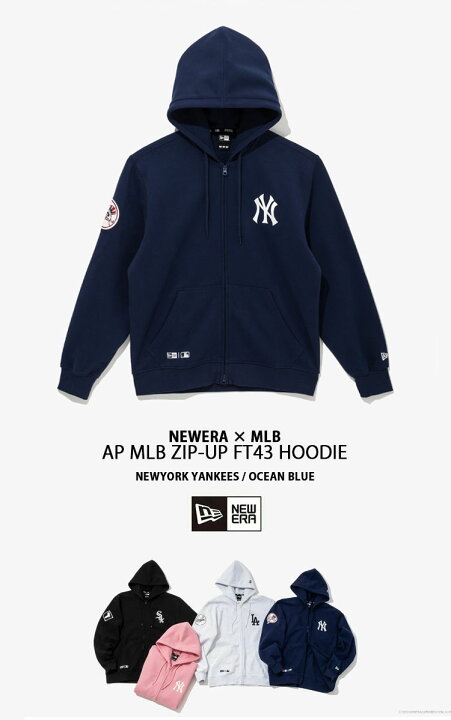楽天市場】NEWERA ニューエラ ジップアップ パーカー AP MLB ZIP UP 