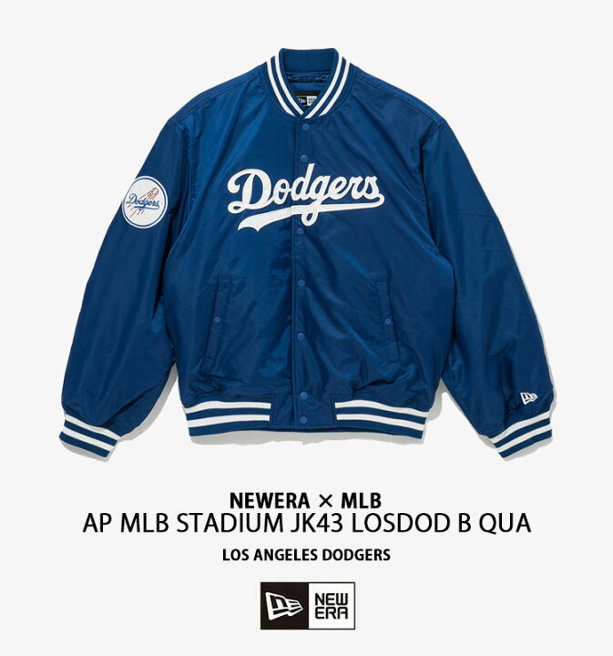 楽天市場】NEWERA ニューエラ スタジャン ブルゾン AP MLB STADIUM 