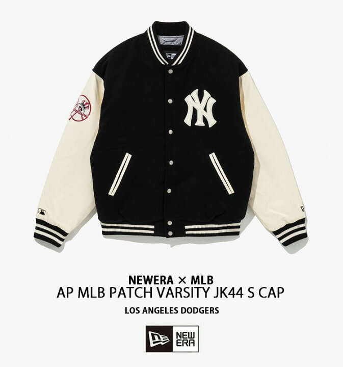 楽天市場】NEWERA ニューエラ スタジャン ブルゾン AP MLB PATCH 