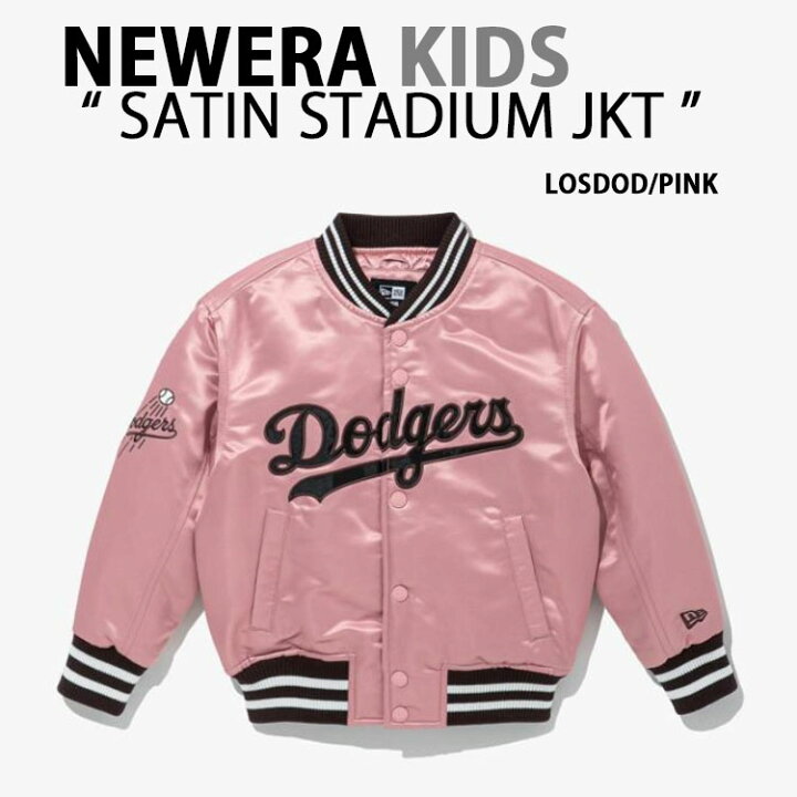 楽天市場】NEWERA ニューエラ キッズ スタジャン ブルゾン KIDS MLB 