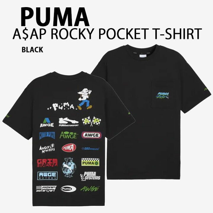 楽天市場】PUMA プーマ ASAP Rocky エイサップロッキー Tシャツ POCKET 
