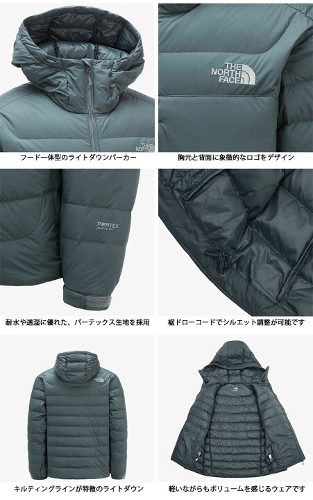楽天市場】THE NORTH FACE ノースフェイス ダウンパーカー M