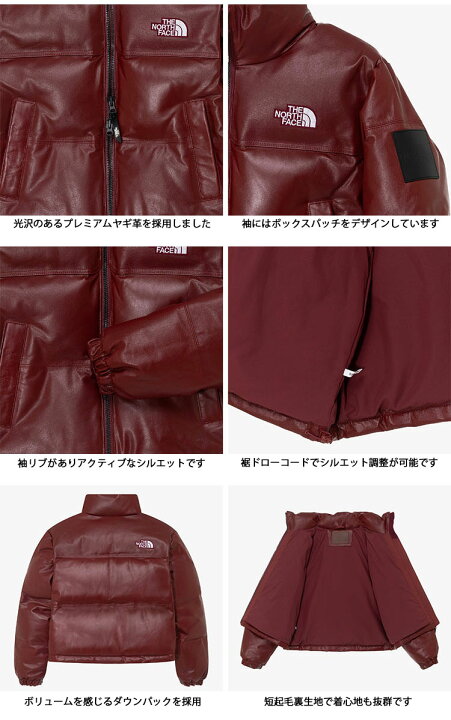 楽天市場】THE NORTH FACE ノースフェイス レディース レザー ダウン 