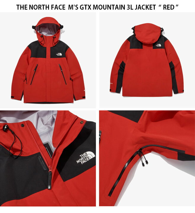 楽天市場】THE NORTH FACE ノースフェイス マウンテンパーカー M