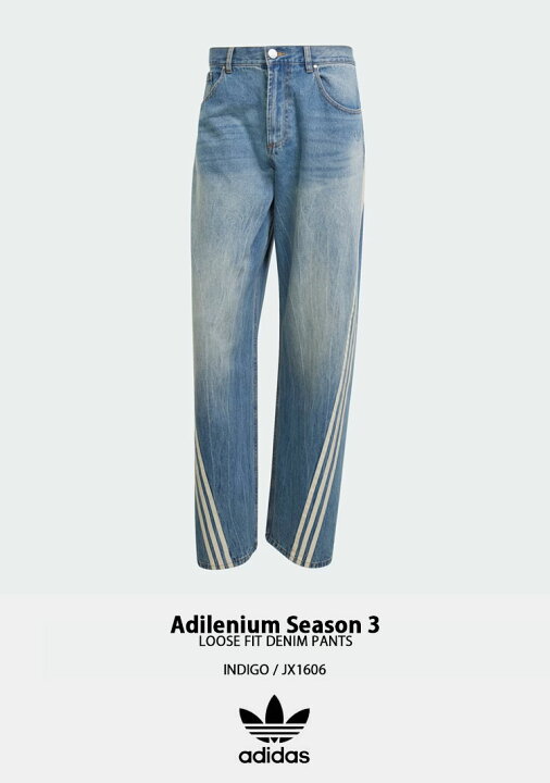 楽天市場】adidas Originals アディダス デニムパンツ ADILENIUM  
