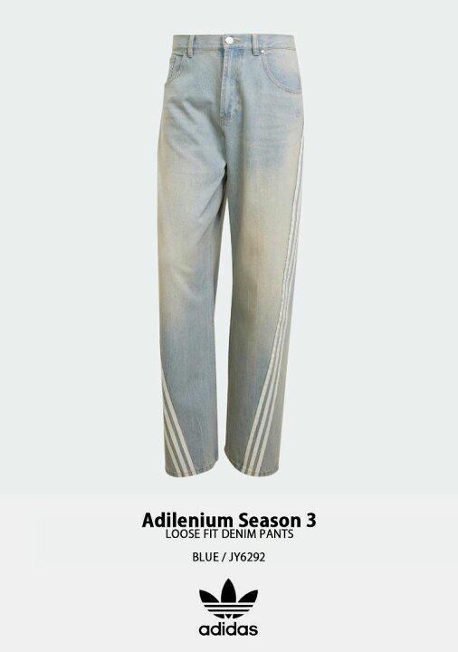 33新品】Adileniumシーズン3 ルーズフィット デニムパンツ インディゴ 