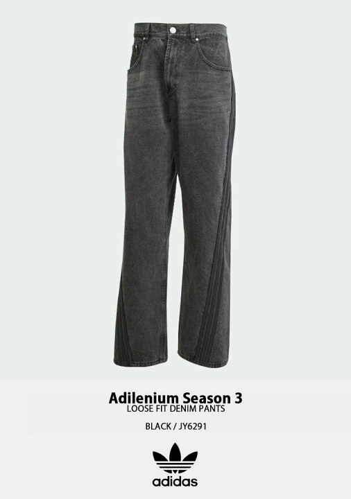 楽天市場】adidas Originals アディダス デニムパンツ ADILENIUM 
