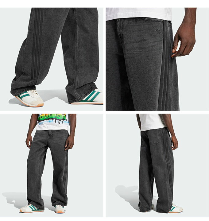 楽天市場】adidas Originals アディダス デニムパンツ ADILENIUM 
