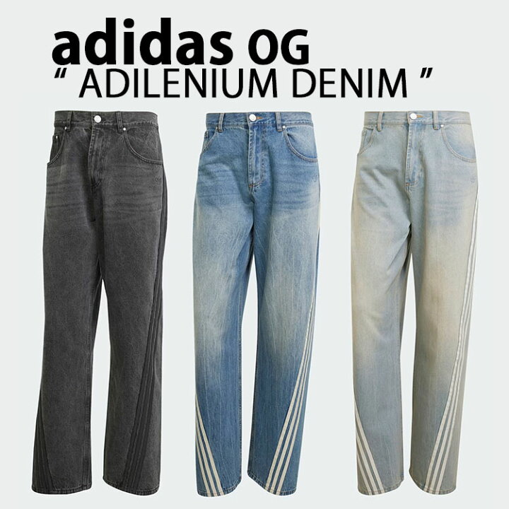楽天市場】adidas Originals アディダス デニムパンツ ADILENIUM  