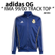 adidas originals アディダス トラックトップ Real Madrid 99/00 TRACK TOP JW1993 DARK BLUE レアルマド…