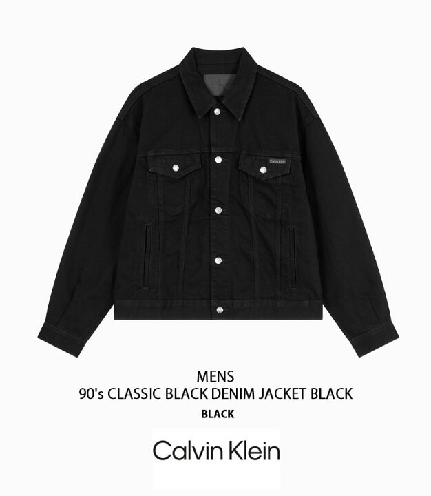 楽天市場】Calvin Klein カルバンクライン メンズ ジャケット 90