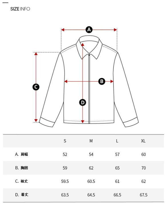 楽天市場】Calvin Klein カルバンクライン メンズ ジャケット 90