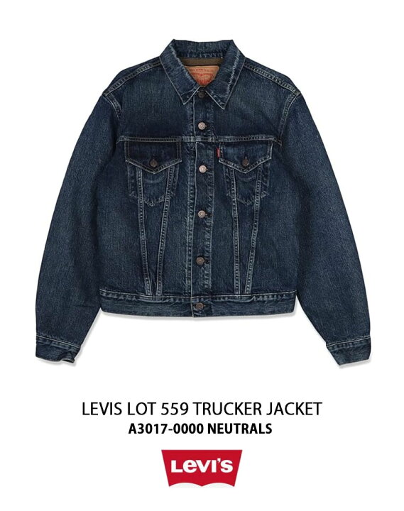楽天市場】LEVIS リーバイス Gジャン 559 TRUCKER JACKET A3017-0000 