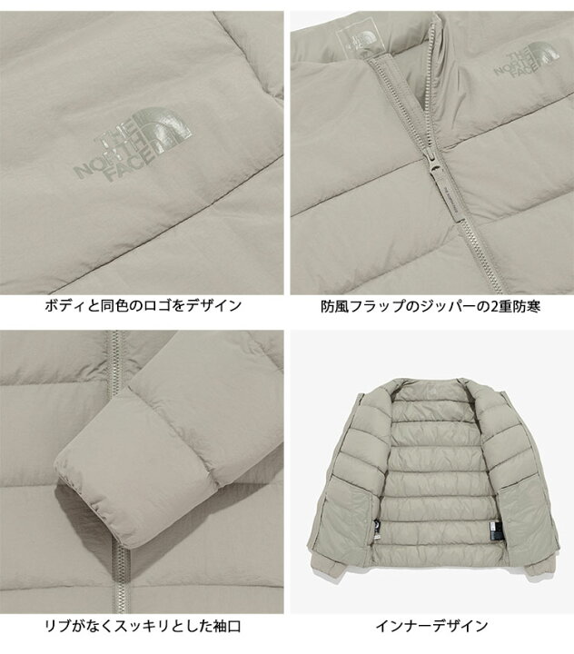 楽天市場】THE NORTH FACE ノースフェイス レディース ダウン  