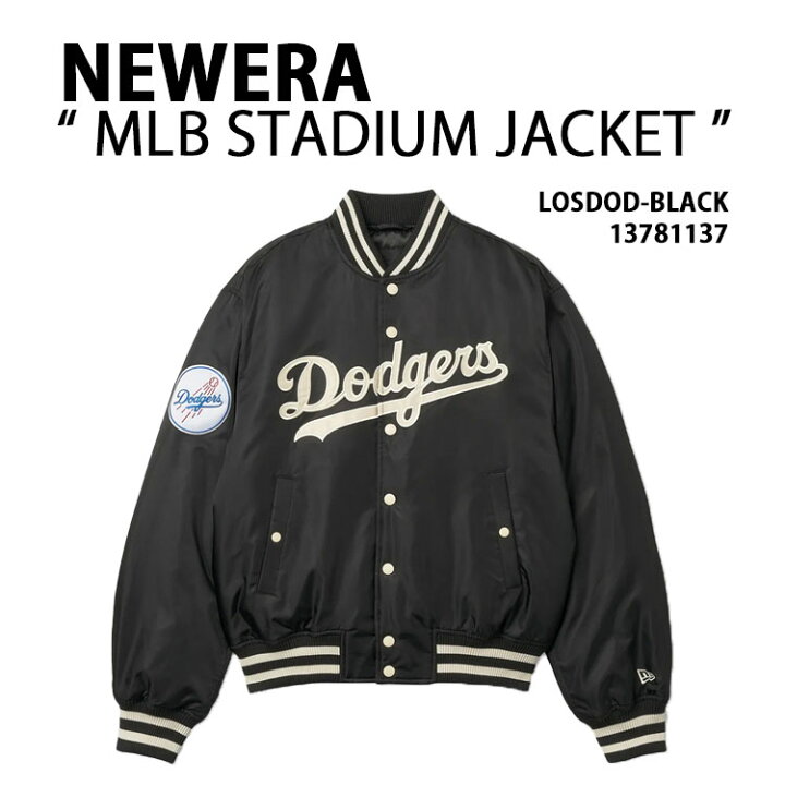 楽天市場】NEWERA ニューエラ スタジャン ブルゾン AP MLB STADIUM 