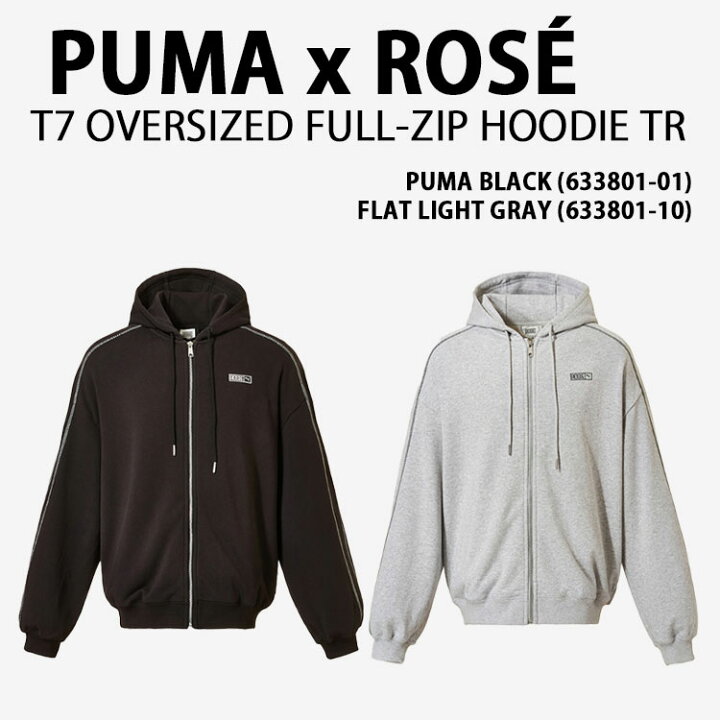 楽天市場】PUMA ロゼ×プーマ パーカー ROSE T7 OVERSIZED FULL-ZIP 