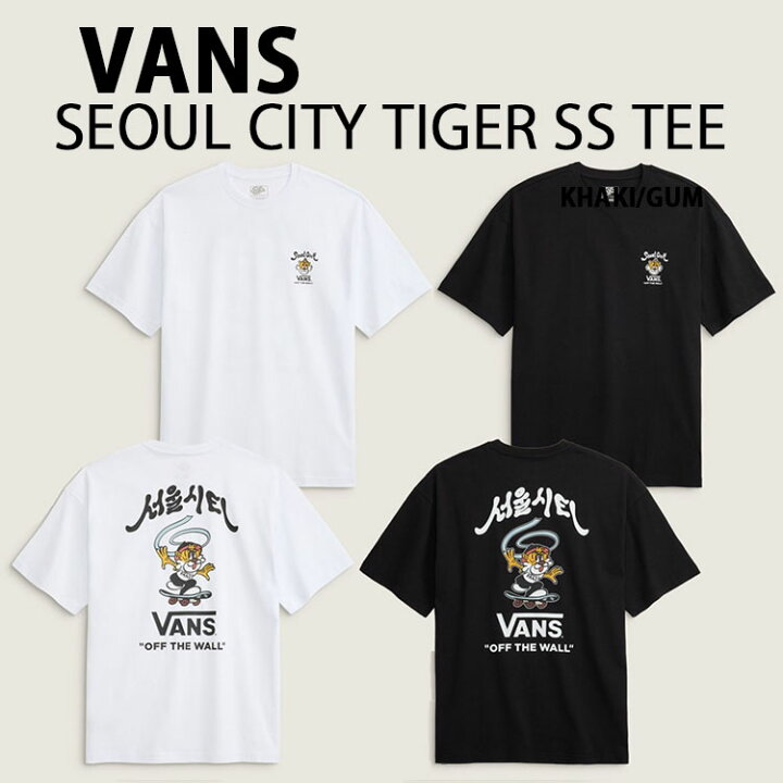 楽天市場】VANS バンズ 韓国限定 Tシャツ タイガー SEOUL CITY TIGER 