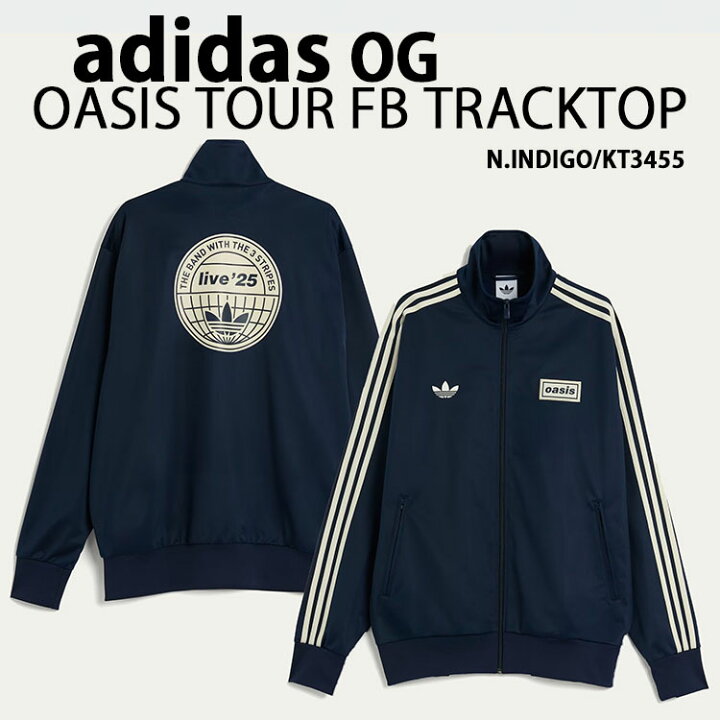 楽天市場】【即納商品あり/国内配送】adidas originals アディダス 