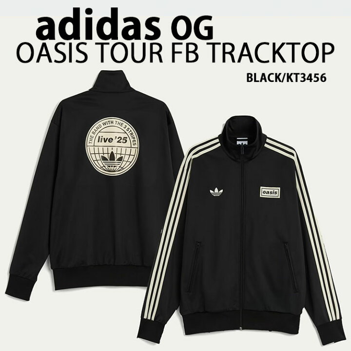 楽天市場】adidas originals アディダス トラックトップ OASIS TOUR 
