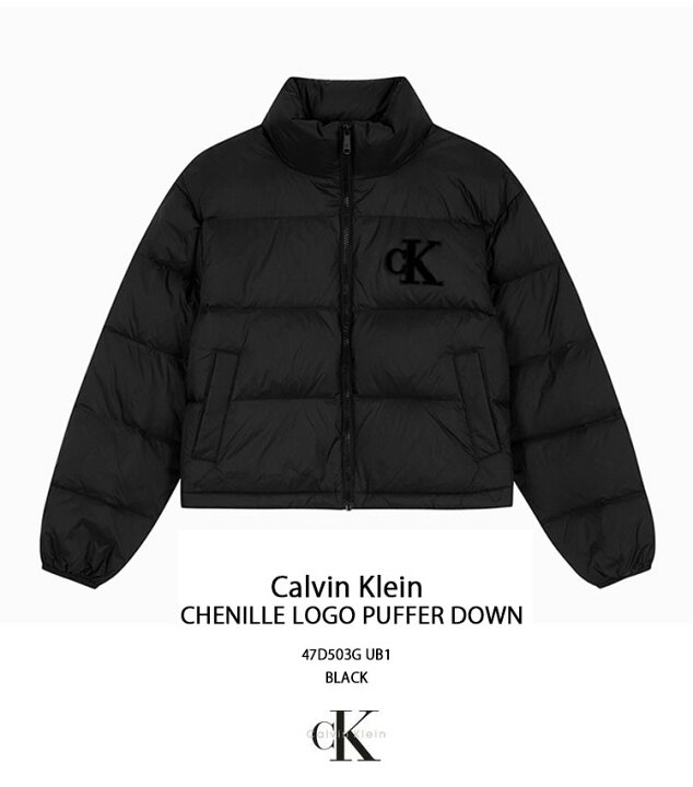 楽天市場】Calvin Klein カルバンクライン レディース ダウン 