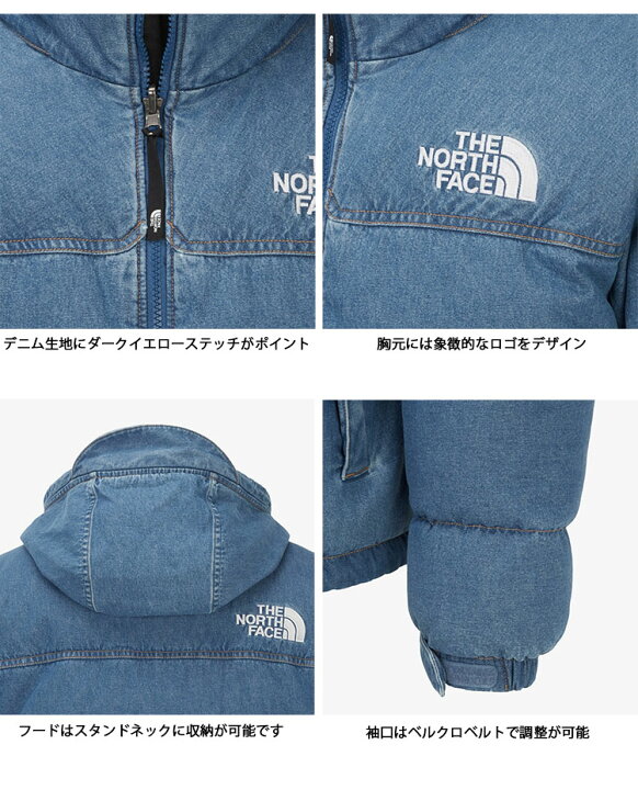 楽天市場】THE NORTH FACE ノースフェイス デニム ダウンジャケット 
