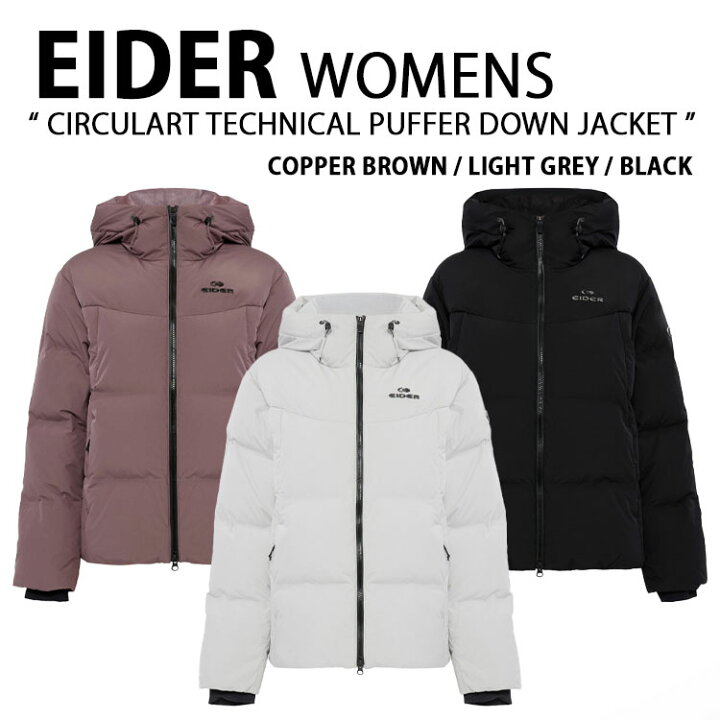 楽天市場】EIDER アイダー レディース パディングジャケット CIRCULART 