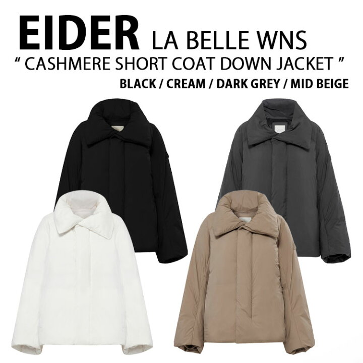 楽天市場】EIDER アイダー レディース ショートジャケット LA BELLE 