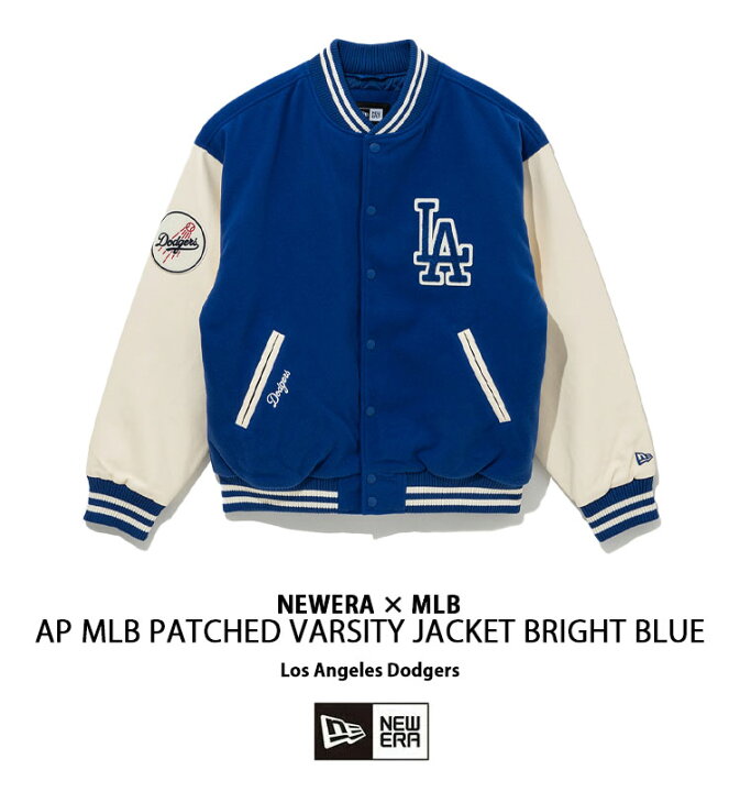 楽天市場】NEWERA ニューエラ スタジャン ブルゾン AP MLB PATCHED 