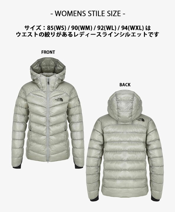 楽天市場】THE NORTH FACE ノースフェイス ダウンジャケット サミット 