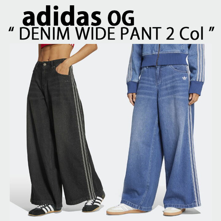 楽天市場】adidas Originals アディダス レディース デニムパンツ 