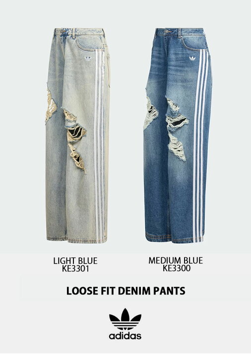 楽天市場】adidas Originals アディダス レディース デニムパンツ 