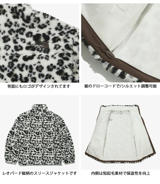 楽天市場】【即納商品あり/国内配送】THE NORTH FACE ノースフェイス 