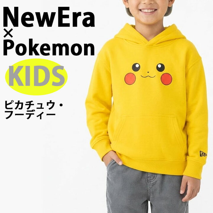 楽天市場】NEWERA ニューエラ ポケモン ピカチュウ キッズパーカー 