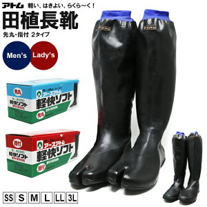Ag y\tg Y fB[X 4530 4630 wt  cAC A[XAg