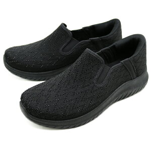 ���f�B�[�X ����g�킸�ɗ����� �n���Y�t���[ �X�j�[�J�[ �E�H�[�L���O�V���[�Y �C �y�� �L���L�� ���C���X�g�[�� �X���b�|�� ����g��Ȃ� �T�b�Ɨ����� �X�|�b�Ɨ����� �R�Ȃ� �J�W���A