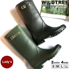 楽天市場 ブーツ 長靴 ブランド Dhc 人気ランキング161位 売れ筋商品