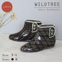 雨の日やガーデニング用にとしても人気 軽量 レディース ショート レインブーツ WILDTREE 3016