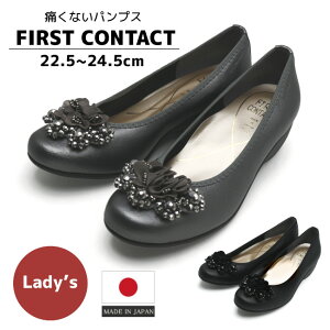 fB[X pvX Xj[J[pvX [q[ tbg V[Y EhgD ɂȂ FIRST CONTACT t@[XgR^Ng { 39424