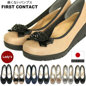 fB[X pvX Xj[J[pvX { r[Y EGbW\[ V[Y EhgD 5.5cmq[ ɂȂ FIRST CONTACT 39603