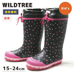 Cu[c C ̎q LbY WjA h  ~p E^ WILDTREE AK195