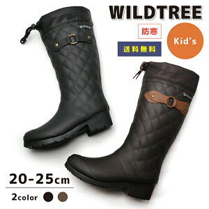 Cu[c C LbY WjA ̎q K[Y q[ t[ht LeBO o[u[c WILDTREE Chc[ AK194