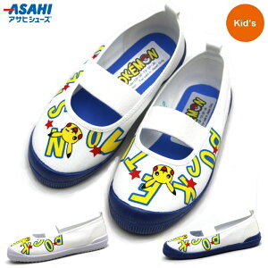 y݌Ɍz㗚 LbY |P S02-XY ATqV[Y ASAHI |PbgX^[   YbN o[V[Y LN^[ j̎q  w ۈ牀 ct wZ XN[