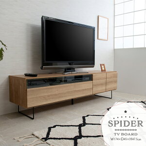 ySPIDERzer{[h TV 174cm 47.5cm s45cm { R[h^bvt [t@ Vv k 킢@i` _ o [ ؐ AeB[N i ȃX