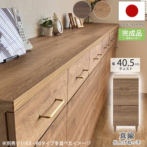 yCORNzV[Y ^JS[h×ۗؖ rtX`FXg 40.5 s40 85 `FXg i` i { 3i [^ A4[ [Ƌ   TCh`FXg o 