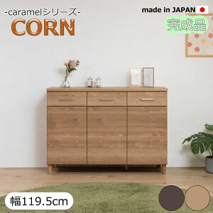 yCORNzR[V[Y TCh{[h 119.5cm s40cm 85cm i { i` uE  [ Lb`[ ^Jdグ Ԏd؂ A4t@C[ o rO _C