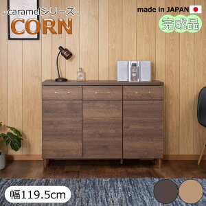 yCORNzR[V[Y TCh{[h 119.5cm s40cm 85cm i { i` uE  [ Lb`[ ^Jdグ Ԏd؂ A4t@C[ o rO _C