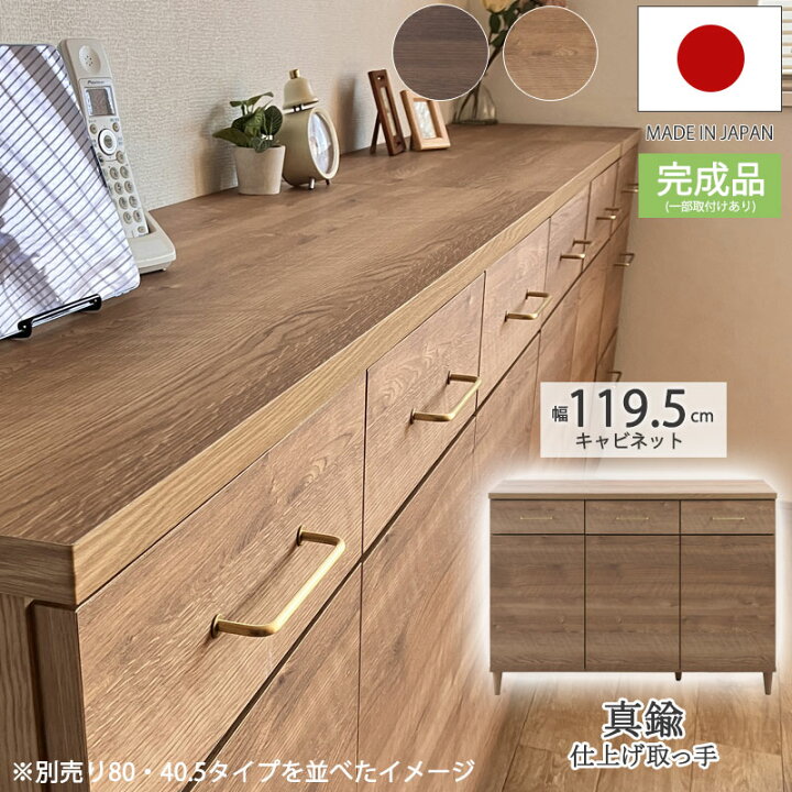 楽天市場】【CORN】シリーズ 真鍮ゴールド×際立つ木目 脚付き 