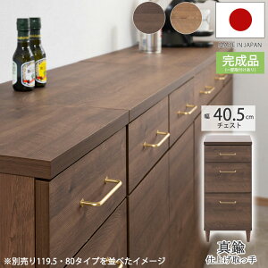 yCORNzR[V[Y 40.5 s40 85 `FXg uE i { 3i C݃Be[W ^J Y [Ƌ   TCh`FXg o o RpNg ؐ B