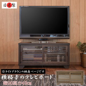 yaz er{[h90LBR VR؋˂Âdグ Ƌ rO[ tv{[h er tv erbN tvbN  [{[h [^Cv [ ؐ i CeA 