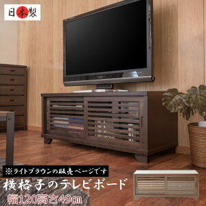 yaz ܂ƃV[Y er{[h120LBR VR؋˂Âdグ Ƌ rO[ tv{[h er tv erbN tvbN  [{[h [^Cv [ ؐ 